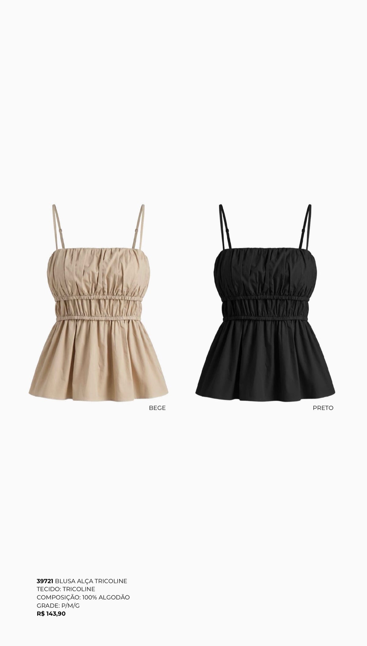 BLUSA ALÇA TRICOLINE