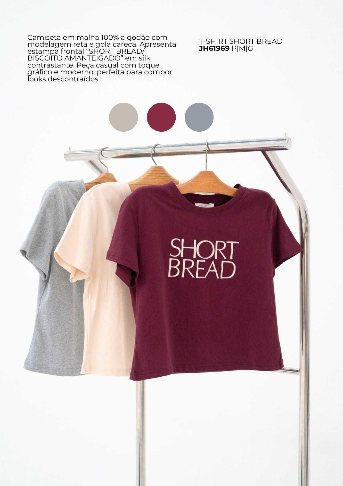 T-SHIRT SHORT BREAD